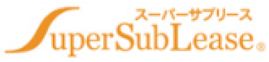 スーパーサブリース